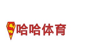 专业机械企业-18bet手机，提供高质量机械解决方案